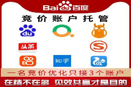代理开户合规性审查案例分析